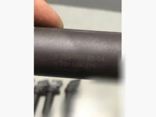 0221504470, V759493780, V75949378004, 12138647689, 12137551049, 12137562744, 12137571643, 12137594937, 597064, 9806702780, 9807841880    Катушка зажигания Citroen Berlingo 2 restailing Арт 60616254, вид 5