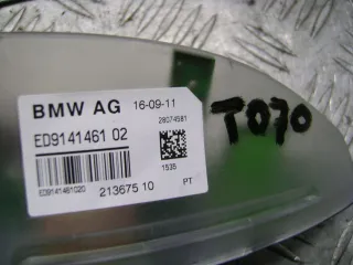 9141461 Антенна GPS BMW 7 F01/F02 Арт 88597502, вид 3