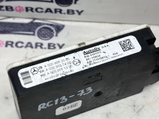 A0009062000, 0009062000 Радар Mercedes CLS W218 Арт RC13-73, вид 2