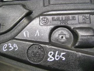 8229161 Шумоизоляция двери передней левой BMW 5 E39 Арт 88616236, вид 5