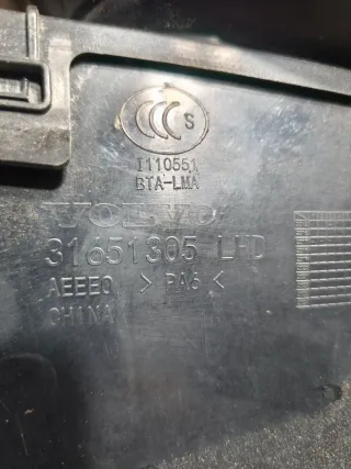 32216114, 31672624, 31651305 Изолятор моторного отсека правый Volvo v90 Cross Country 1 Арт 2142, вид 5