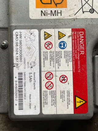 9802300880 Аккумулятор (АКБ) Citroen DS5 Арт 88694686, вид 2