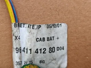 9641141280 Клемма аккумулятора плюс Citroen C5 1 Арт 88758844, вид 9