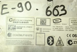 9215184 Модуль громкой связи BMW 3 E90/E91/E92/E93 Арт 88775108, вид 2