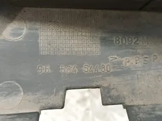 9656454480 Защита бампера заднего Citroen C5 1 Арт 6555_2000001290476, вид 5