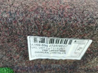 A1696902626, A1696900725 Обшивка багажника Mercedes B W245 Арт 88824113, вид 3