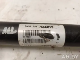 7556019 Карданный вал передний BMW X5 E70 3.0л Арт 88892219, вид 3