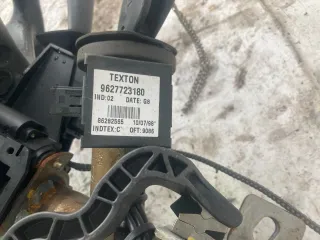 9627723180  Антенна иммобилайзера Citroen Xantia Арт A1-20, вид 1