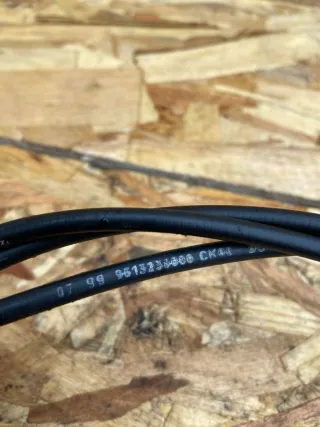 9613238080 Трос капота Citroen Xantia 1.8л Арт 89327639, вид 3