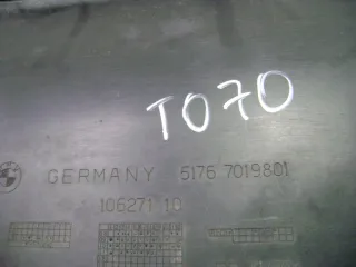 7019801, 10627110 Накладка замка капота BMW 7 F01/F02 3.0л Арт 89687058, вид 7