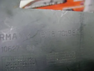 7019802, 10627110 Накладка замка капота BMW 7 F01/F02 3.0л Арт 89687246, вид 7