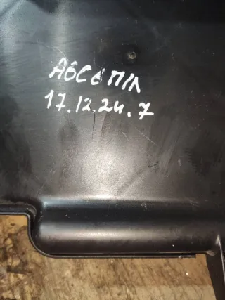 4f0035381b Динамик двери передней левой Audi A6 C6 (S6,RS6) Арт 89692279, вид 8