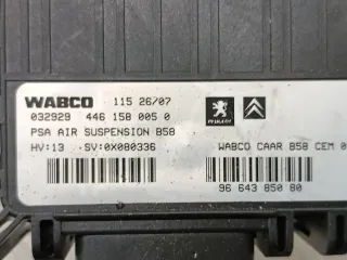 9664385080 Блок управления пневмоподвеской Citroen C4 Grand Picasso 1 Арт 42724_2000001186284, вид 5