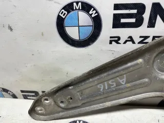 33326770977, 6770977, 33326770978, 6770978 Тяга реактивная BMW X6 F86 4.4л Арт BR33-19, вид 6