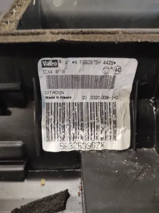 96326396 Корпус печки Citroen C5 1 Арт 89909983, вид 6