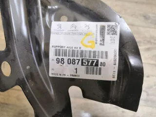 9808757780 Кронштейн крепления крыла переднего правого Citroen Spacetourer Арт min89912739, вид 3
