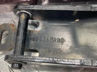 9659260880 Петля крышки багажника Citroen C4 Picasso 1 Арт 32111306299, вид 3