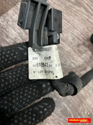 9661094180 Проводка двигателя Mazda 3 BK 1.6л Арт 90251416, вид 3