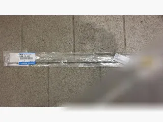 ZJ0210450, ZJ0110450A Щуп двигателя Mazda 3 BK 1.6л Арт ZJ0210450, вид 1