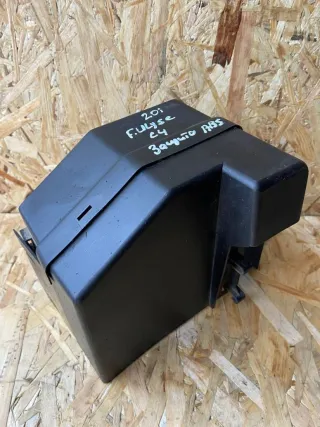 1480881080 Короб предохранителей Citroen Evasion  Арт 90273789, вид 1