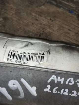  Подушка безопасности пассажира Audi A4 B7 Арт 90433907, вид 3