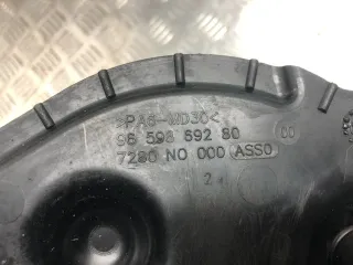 9659869280 Защита ремня ГРМ (кожух) Mazda 3 BK 1.6л TD Арт 12231416001, вид 3