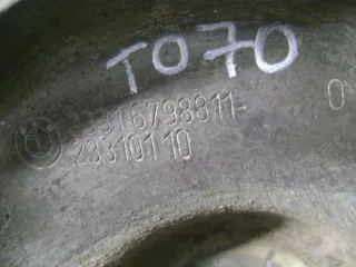 6798811,  Шайба стопорная BMW 7 F01/F02 Арт 90528558, вид 3