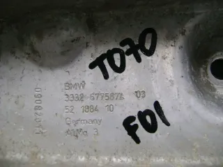 6775874 Тяга BMW 7 F01/F02 Арт 90528666, вид 3