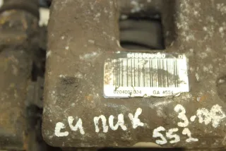 9686800580 Суппорт тормозной задний правый Citroen C4 Grand Picasso 1 Арт 90529847, вид 2