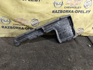 FT4BR111E41AC Ниша запасного колеса Ford Edge 2 restailing Арт 544-10, вид 1