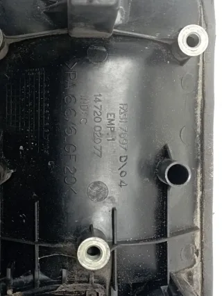 1472002077 Ручка наружная Citroen jumpy 1 Арт 14717, вид 3