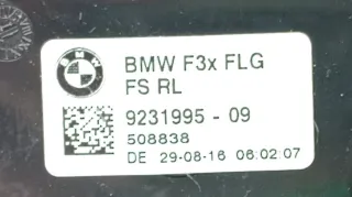 9231995 Дефлектор обдува салона BMW Z4 E89 Арт 99886-1, вид 9