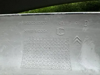 9630260877  Обшивка стойки передней правой  Citroen Xsara Арт 156828, вид 6