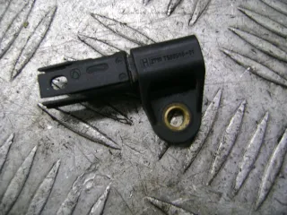 7533548, 7533548 Электромотор раздаточной коробки BMW 5 E60/E61 Арт 90746622, вид 1