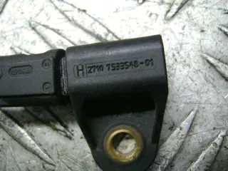 7533548, 7533548 Электромотор раздаточной коробки BMW 5 E60/E61 Арт 90746622, вид 3