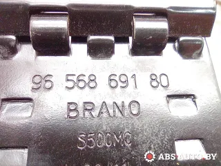 9656869180,S500MC УПОР ПРОТИВООТКАТНЫЙ Citroen Berlingo 2  Арт A16675_11, вид 4