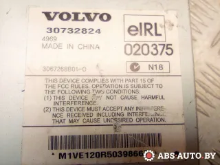 3067268B01O,30732824 Усилитель музыкальный Volvo XC90 1 restailing Арт A15278, вид 5