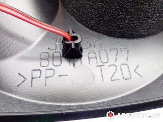 8011A077 Подстаканник Citroen C-Crosser Арт A14660_3, вид 4