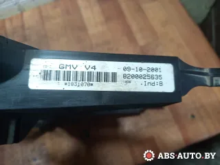 1831068000,8200025635 Вентилятор радиатора Renault Grand Espace Арт 75137172_5, вид 13