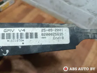 1831068000,8200025635 Вентилятор радиатора Renault Grand Espace Арт 75137157_5, вид 11