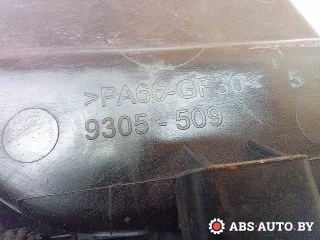 9305108C,9305509,9643774180 Корпус топливного фильтра Mazda 3 BK Арт A11414_2, вид 7