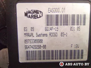 09733309900,964742828000,EAS30001 Блок управления ТНВД Citroen C5 1 Арт A10955_3, вид 4