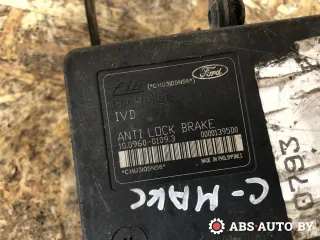 00001395D0,10020600484,10096001093,3M512C405AE,CHU3105N56 Блок ABS Mazda AZ-Wagon 2 Арт X0044_4, вид 6