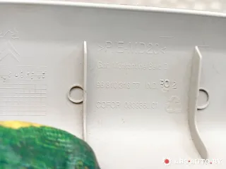 9681031377 Обшивка стойки передней правой Citroen Berlingo 2  Арт A6131, вид 5