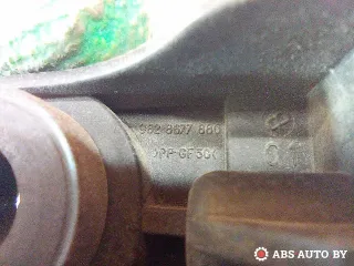 9628677880 Кронштейн радиатора Citroen Berlingo 2  Арт A5790_8, вид 3