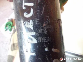 96FX18045AR,96FX18045EM амортизатор передний Mazda 121 3 Арт A5435_1, вид 7