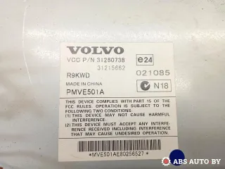 31215662,31260738 Усилитель музыкальный Volvo XC90 1 restailing Арт A4061, вид 4