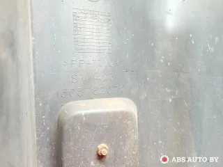 1305762070 Клык бампера задний левый Citroen Jumper 2 Арт A0953_2, вид 9