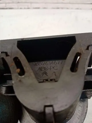 9632614677 Подстаканник Citroen C5 1 Арт 51991834, вид 4