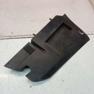 9641241480 защита бампера заднего Citroen C5 1 Арт 56165142, вид 1